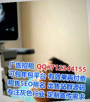 潼南借腹生子信息事务所
